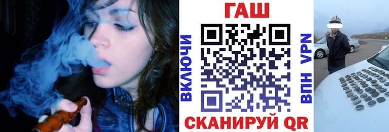 Магазины продажи наркотиков Верхняя Тура Каннабис Кокаин ГАШ МЕФ