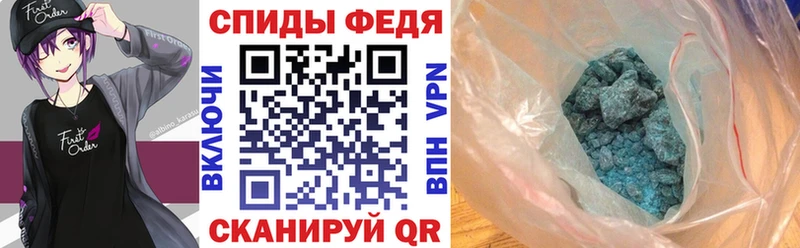 Amphetamine 98%  наркотики  Верхняя Тура 
