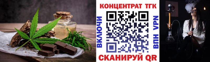 Canna-Cookies конопля  продажа наркотиков  Верхняя Тура 
