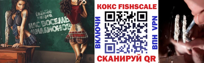 цена   Верхняя Тура  КОКАИН 98% 