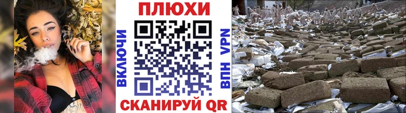 где найти Верхняя Тура Гашиш Ice-O-Lator