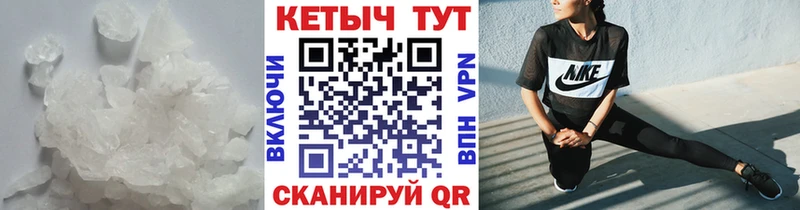 где можно купить kraken tor КЕТАМИН ketamine Верхняя Тура