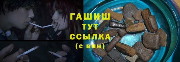 МДПВ Армянск