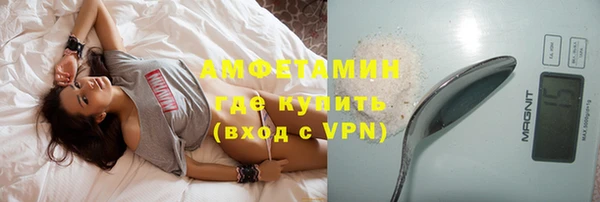 МДПВ Армянск