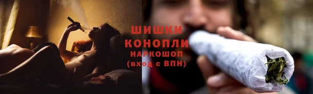 кокаин Аркадак
