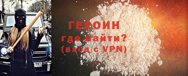 МДПВ Армянск