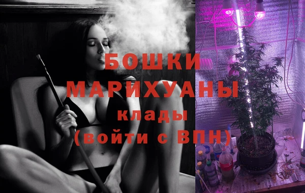 кокаин Аркадак