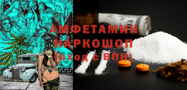 МДПВ Армянск