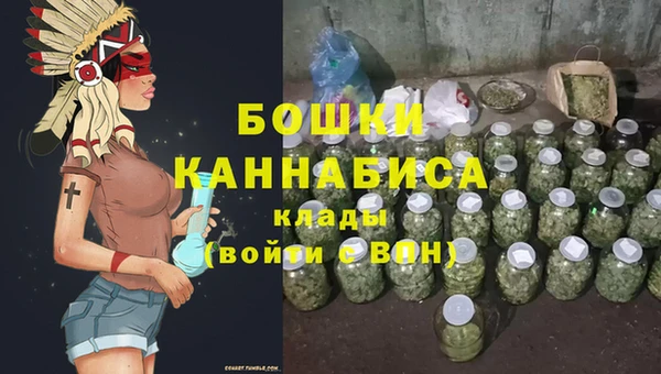 кокаин Аркадак