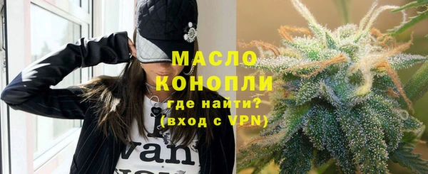 кокаин Аркадак