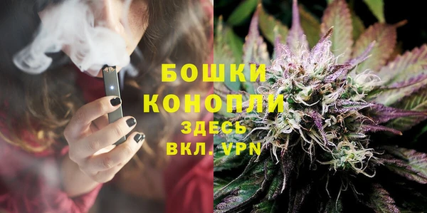 кокаин Аркадак