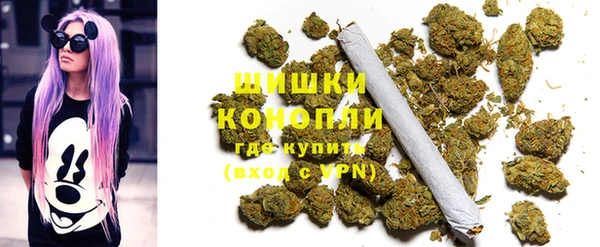 кокаин Аркадак