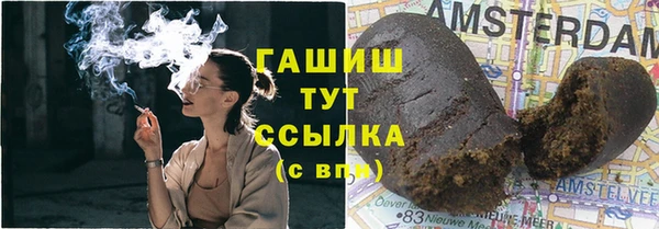 кокаин Аркадак