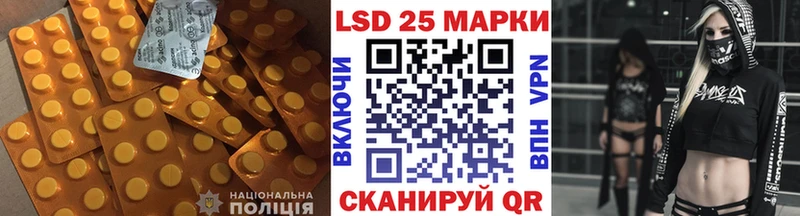 где найти наркотики  Верхняя Тура  hydra ссылка  Лсд 25 экстази кислота 