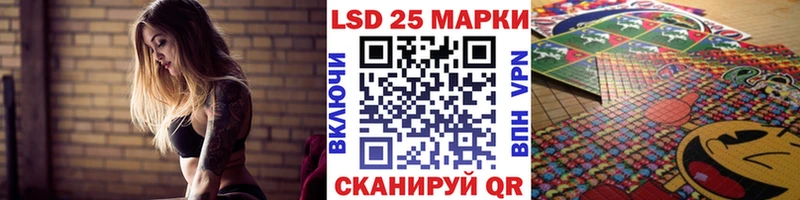 kraken ссылки Верхняя Тура Марки N-bome 1,5мг купить наркотики сайты